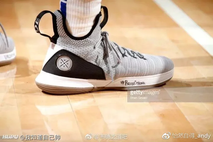 制定激励性的篮球训练目标和奖励机制_1